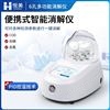 多功能水质消解仪