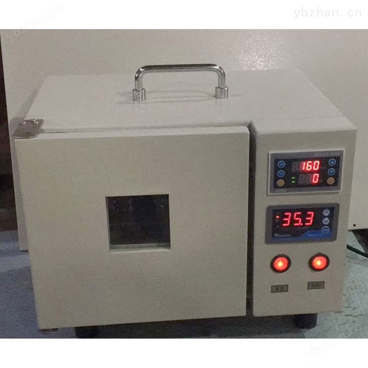 微型气浴振荡器 便携式气浴摇床