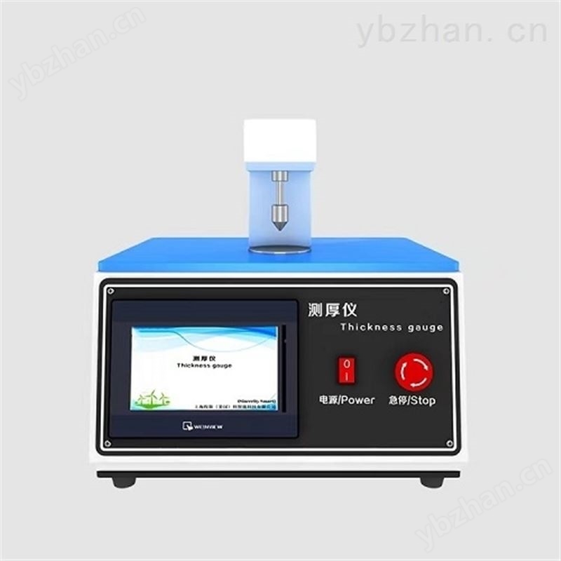 全自动测厚仪 上海徽涛