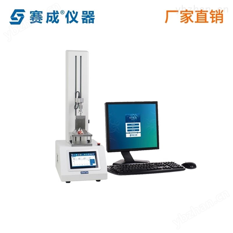 质构分析仪 鱼糜制品弹性测定仪