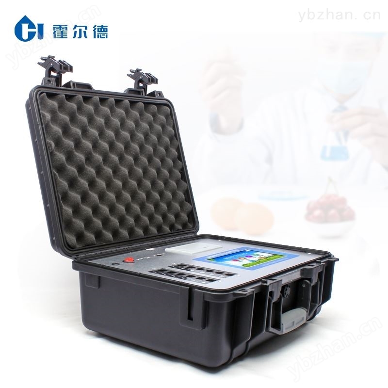 便携式食品检测仪