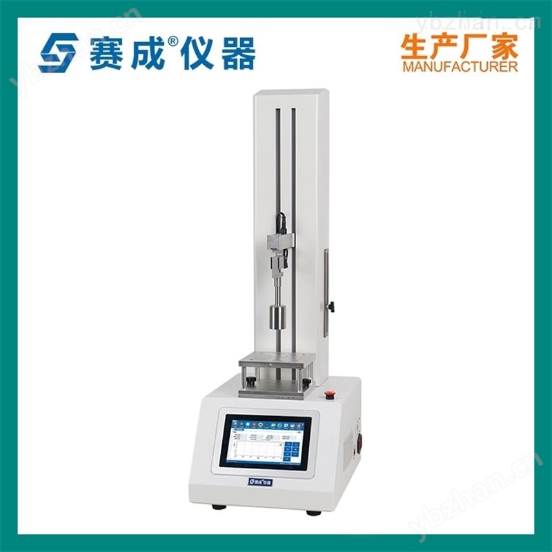 质构分析仪 鱼糜制品弹性测定仪
