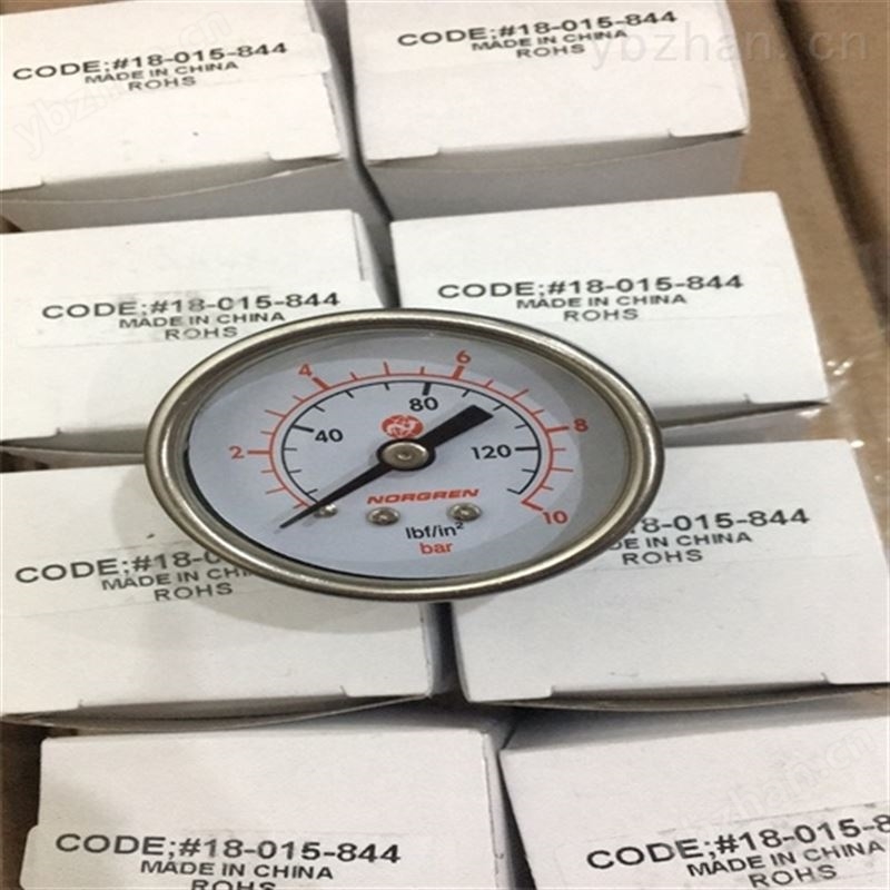 8410800.9501HERION液压离合器