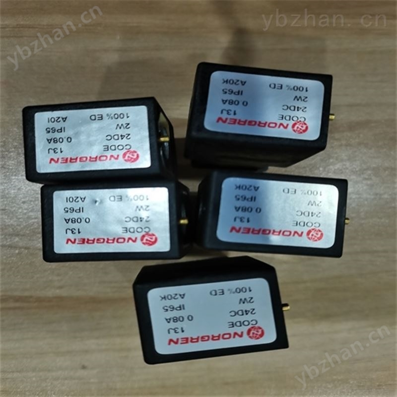 8410800.9501HERION液压离合器