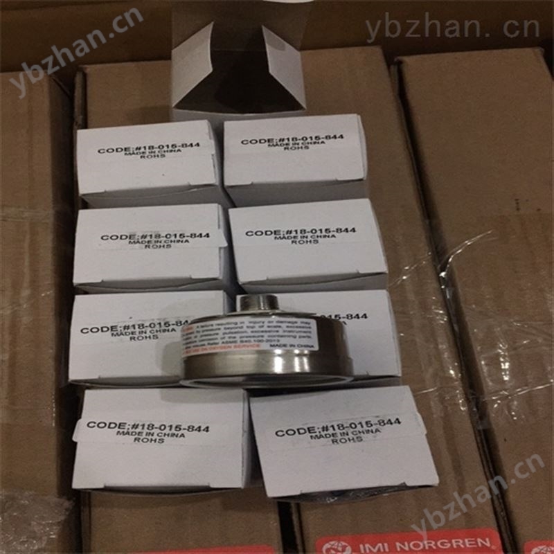 8410800.9501HERION液压离合器