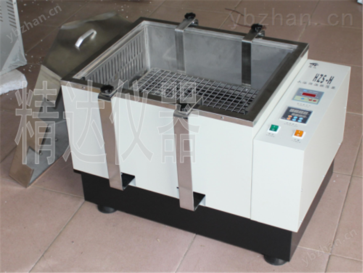超级水浴振荡器