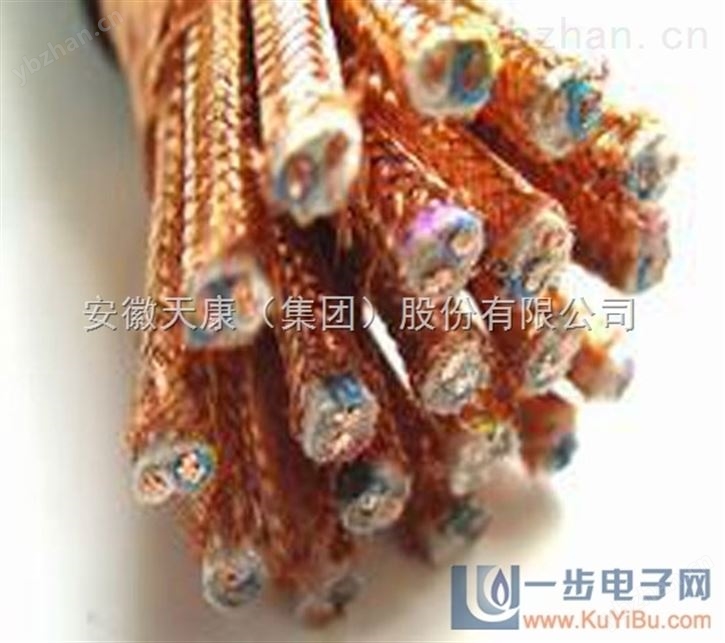 计算机电缆djfvrp-3*2*1.5