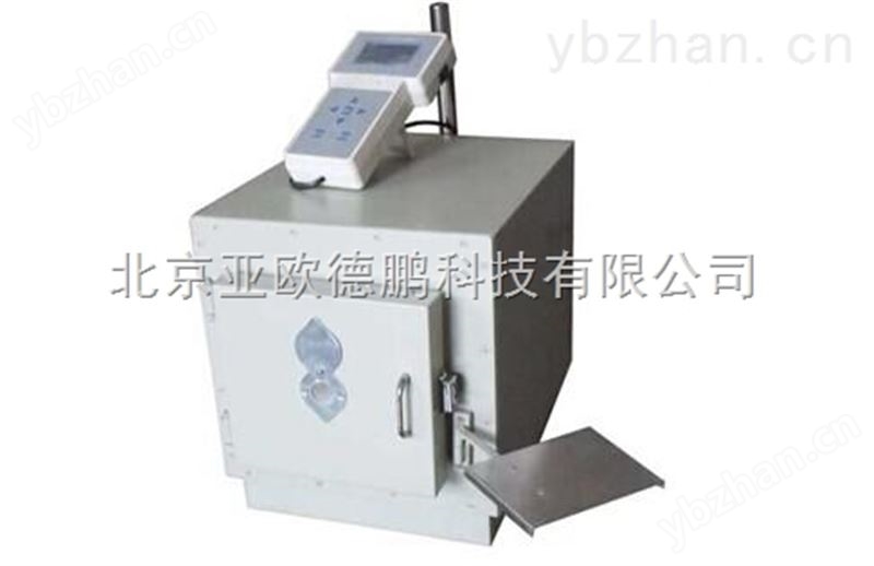 便携式 快灰仪/便携式煤灰分测定仪