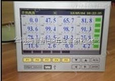彩色多路压力无纸记录仪