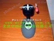 数字皂膜/液体流量计（2ml-2L） 型号:BSN1/M-3A库号：M398859