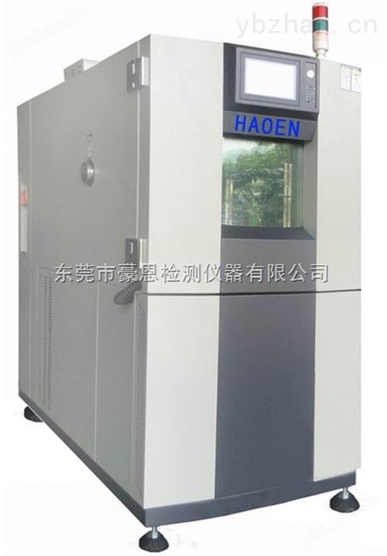 LED灯具恒温恒湿箱 恒温恒湿试验箱