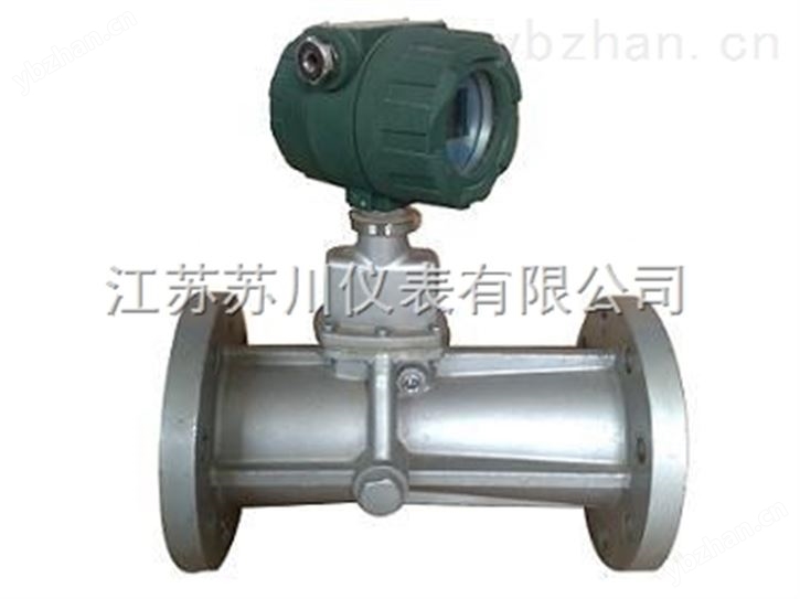 天然气流量计 旋进旋涡式流量计