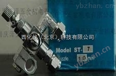 自动喷枪 型号:M382514库号：M382514