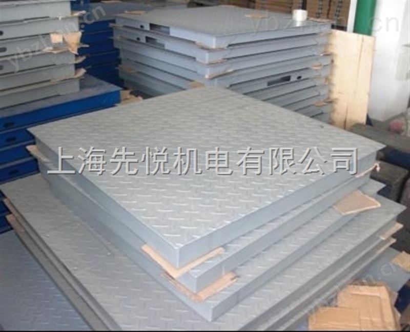 朔州电子地磅（计量衡器）