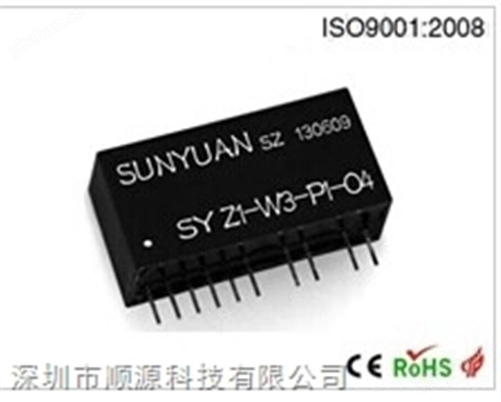 Pt100、Cu50热电阻信号两隔离变送器