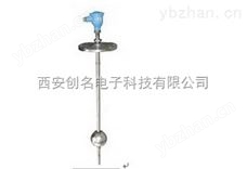 UQK不锈钢浮球液位计UQK不锈钢浮球液位计
