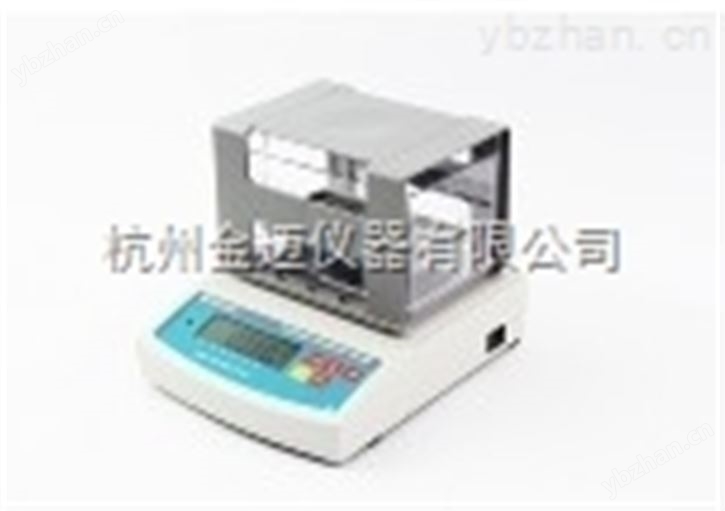 塑料比重测试仪DH-300,达宏美拓