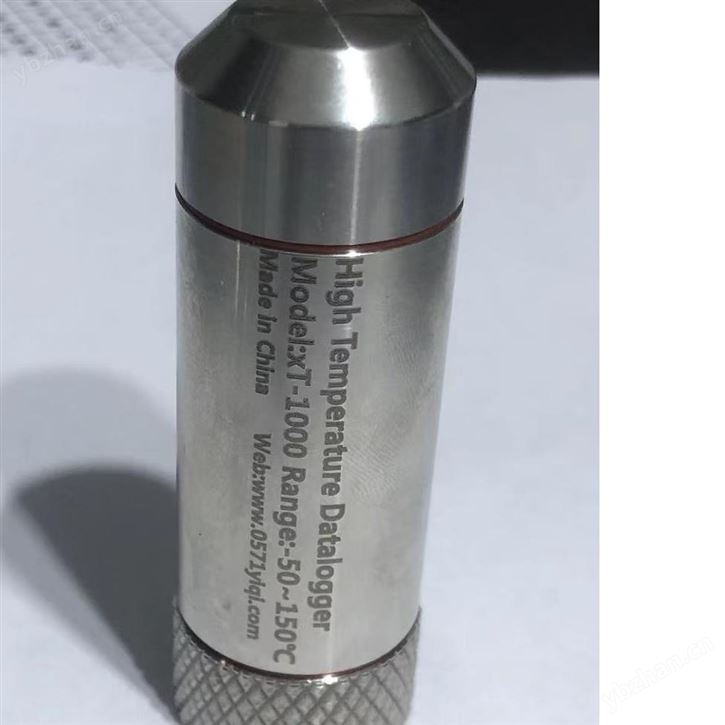 防爆环氧乙烷灭菌温度验证记录仪器