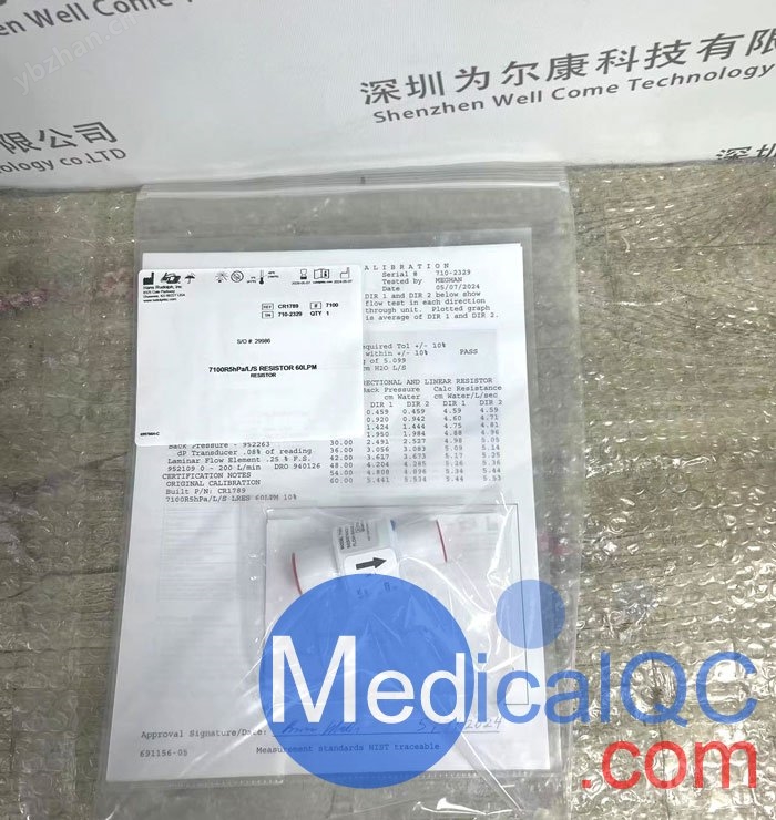 汉斯鲁道夫7100R气流线性电阻器