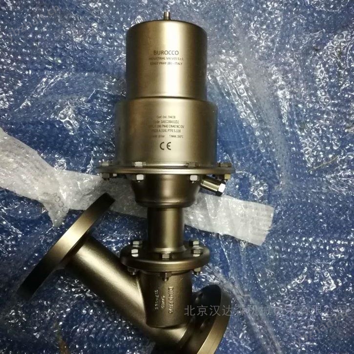 意大利Burocco球阀VSP/3V DN25