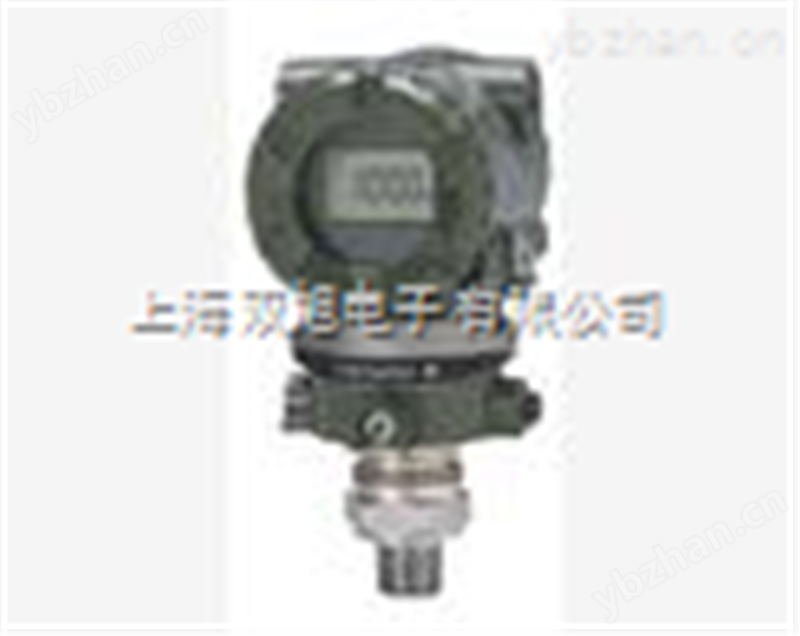 压力变送器EJA530A-DAS8N-02DN