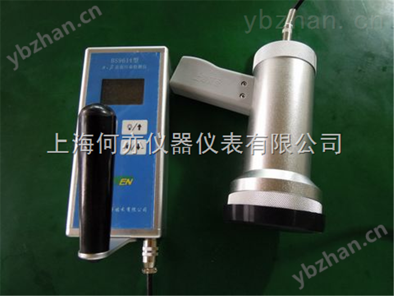 BG9611型智能化α、β表面污染检测仪