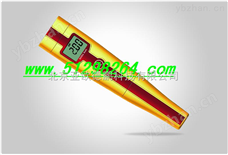 DP-5052笔式海水盐度计/海水盐度计/盐度计/笔式盐度计/盐度测试笔.