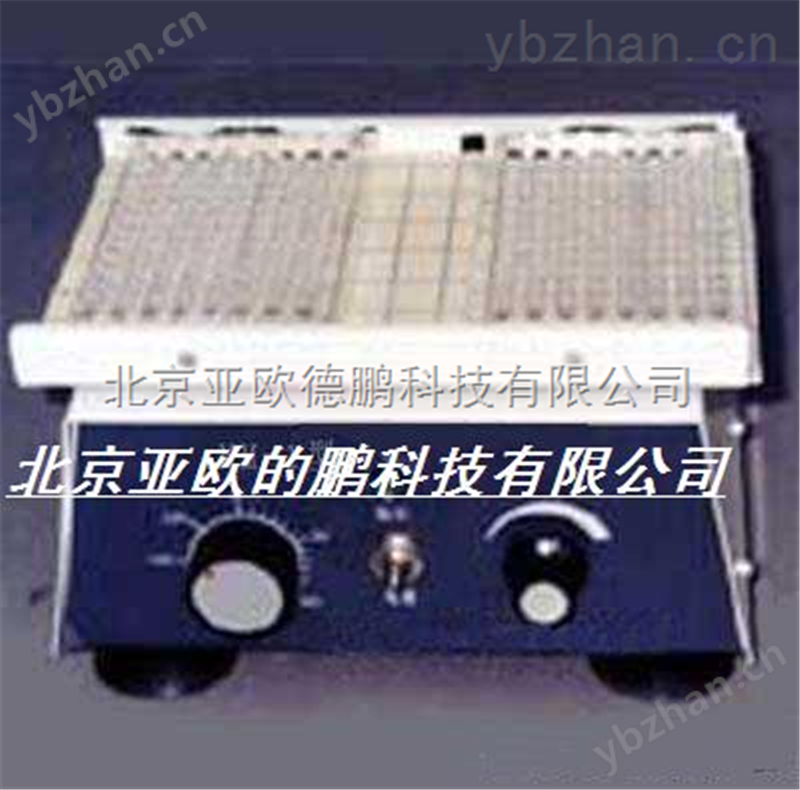 微量振荡器 振荡器 微量振荡仪 微量摇床/