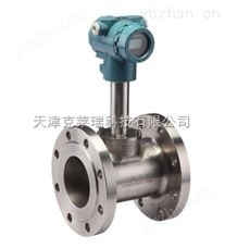 智能高温靶式流量计 插入式流量计