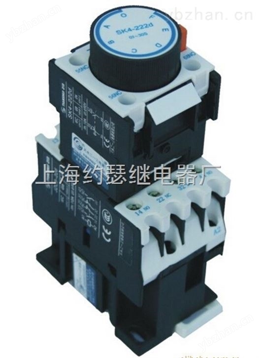 JSK4系列空气式延时继电器 时间继电器