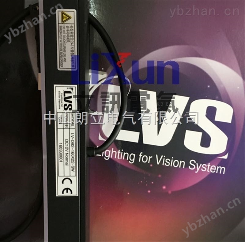 LV-IFRK-160RT3 Φ163mm,Φ33mm,24.5mm型号 LED背光源