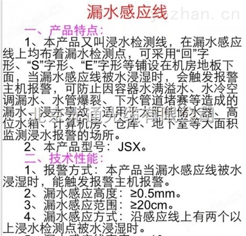 VV电力电缆VV3*4电缆价格 射频电缆