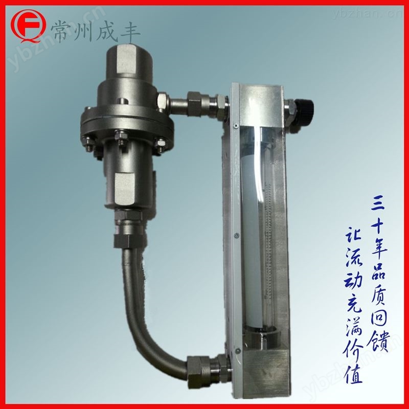 吹扫装置流量计包邮上厂家选型