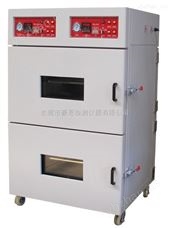 双层真空干燥箱 经典三级视频在线观看 干燥箱/干燥机