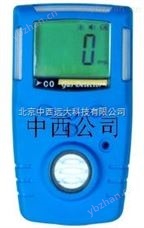 HCC1-GC210-NO2便携式经典三级视频在线观看 二氧化氮检测仪/便携式NO2检测仪