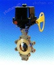 J+J Deutschland GmbH电动执行器 限位开关盒