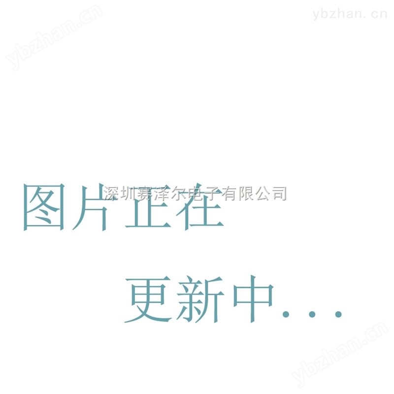 ET8500尿素测定仪其他液体分析仪表