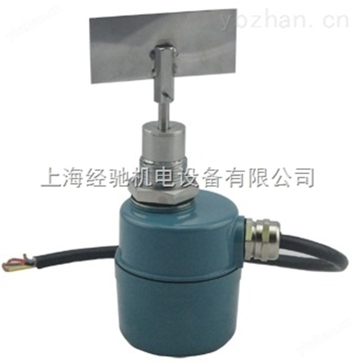RTX-30A 阻旋式料位开关/料位控制器/料位计