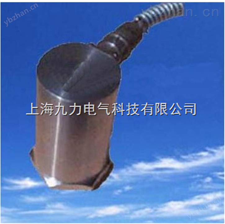 一体式振动变送器