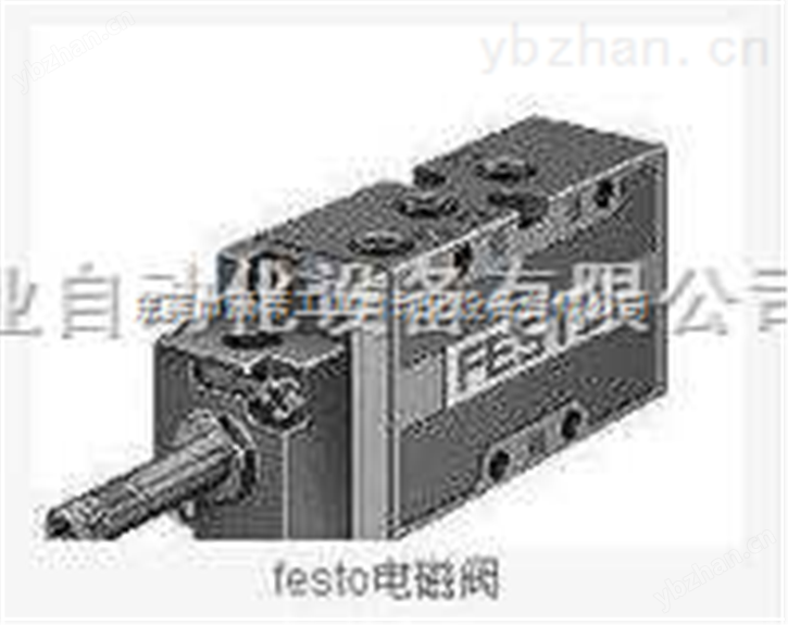 FESTO费斯托比例阀,费斯托信号转换器