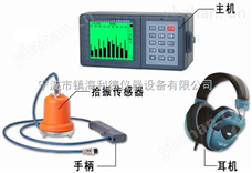 LD-5800智能型地下管道漏水检测仪LD-5800