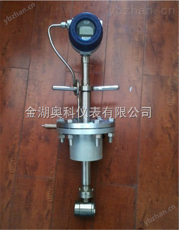 预付费蒸汽流量计
