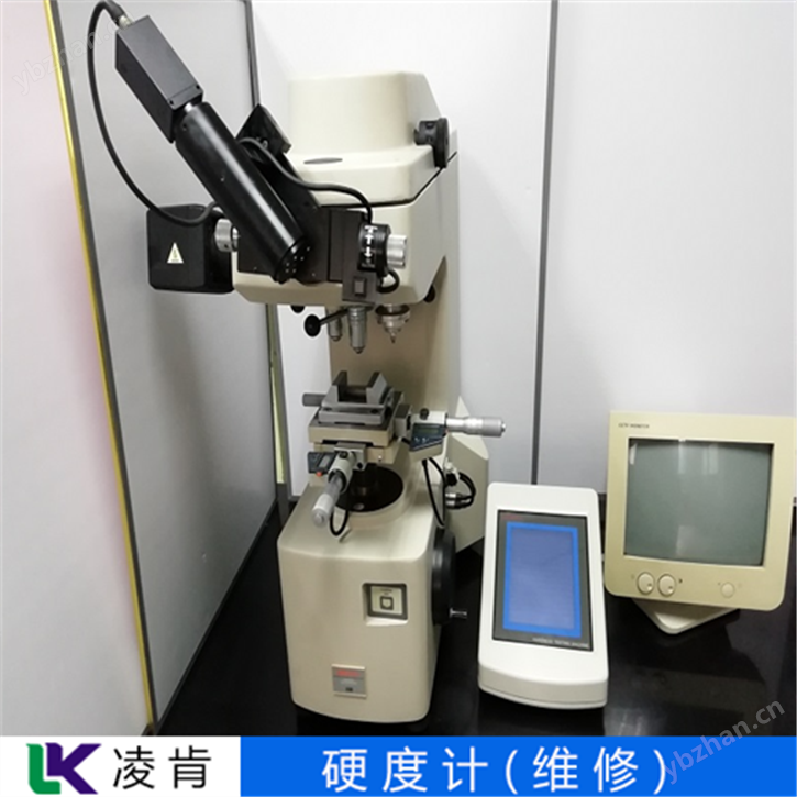 德国K.K硬度仪维修显示屏不亮