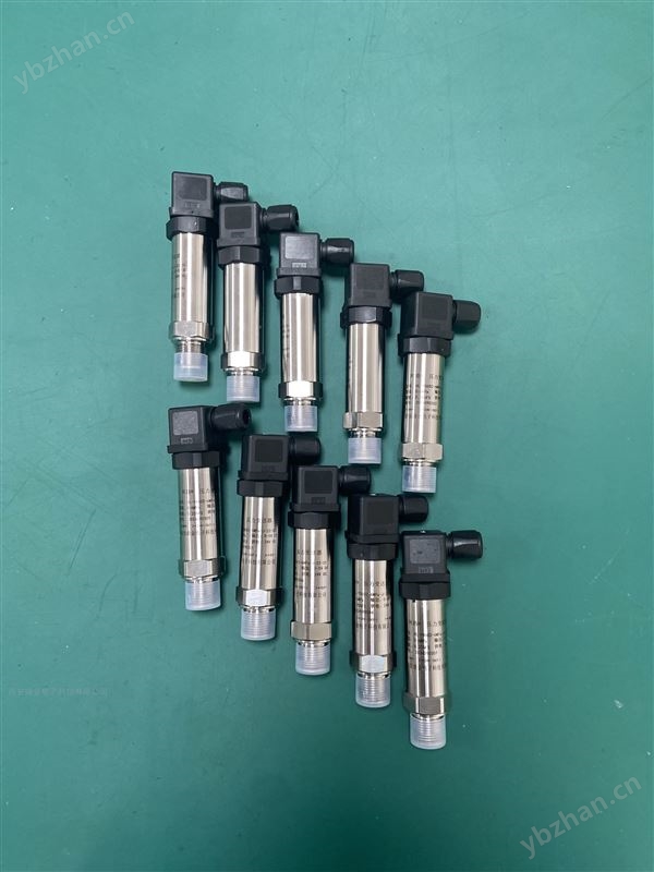小巧压阻式压力变送器