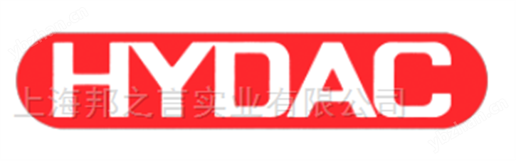 德国HYDAC传感器，比例阀，球阀，液位计等