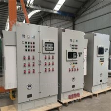 BXM带散热空调的防爆配电箱控制柜