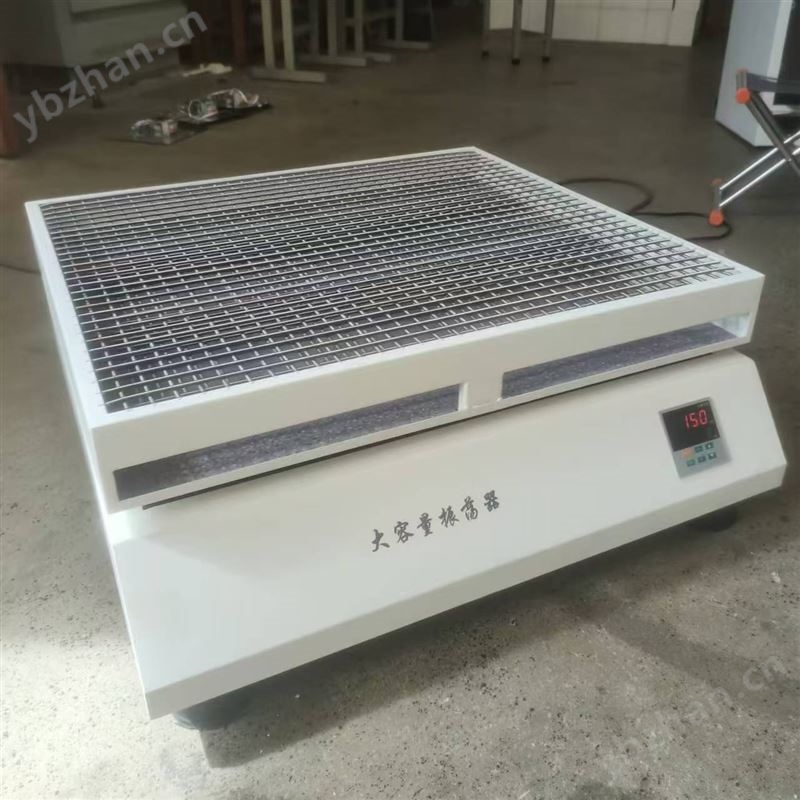 大型摇床价格