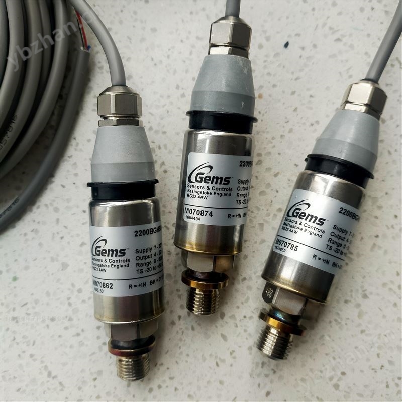 GEMS捷迈2200 2600工业高精度压力变送器
