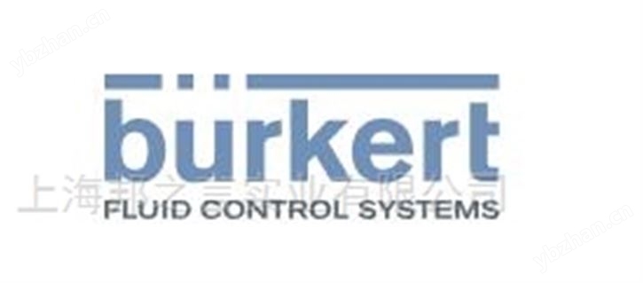 德国宝德Burkert电磁阀，球阀，过滤器等