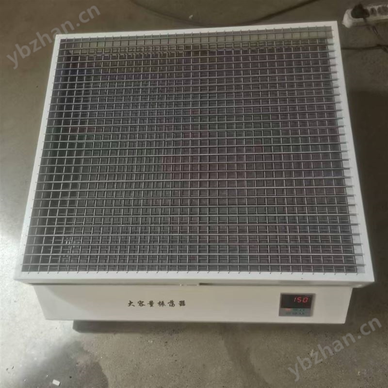 大型摇床价格